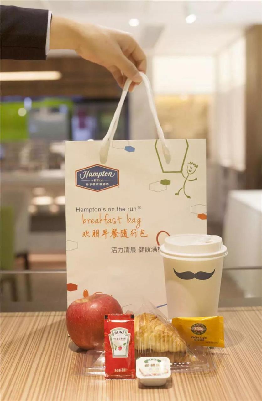 Hampton By Hilton Ji'An Otel Ji'an  Dış mekan fotoğraf