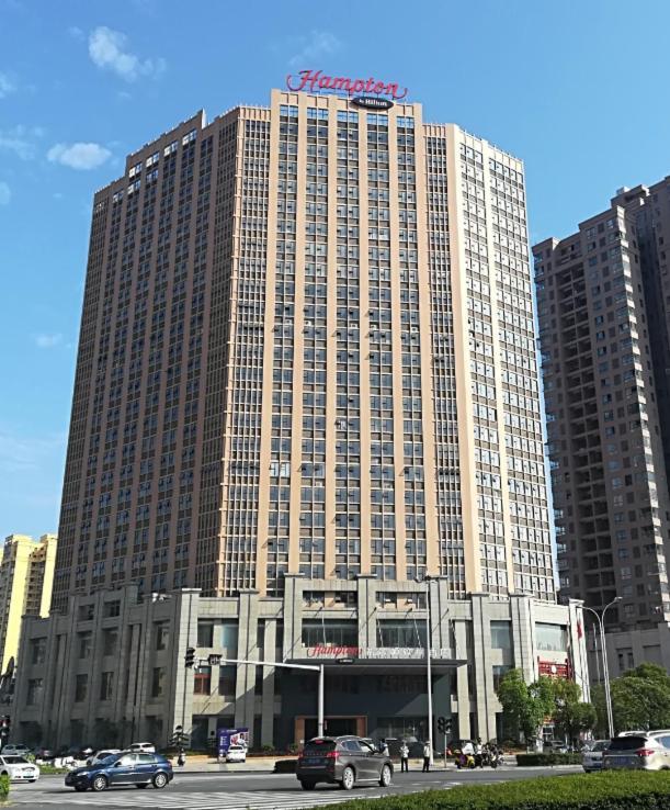 Hampton By Hilton Ji'An Otel Ji'an  Dış mekan fotoğraf
