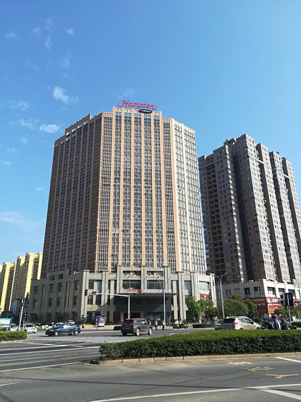 Hampton By Hilton Ji'An Otel Ji'an  Dış mekan fotoğraf