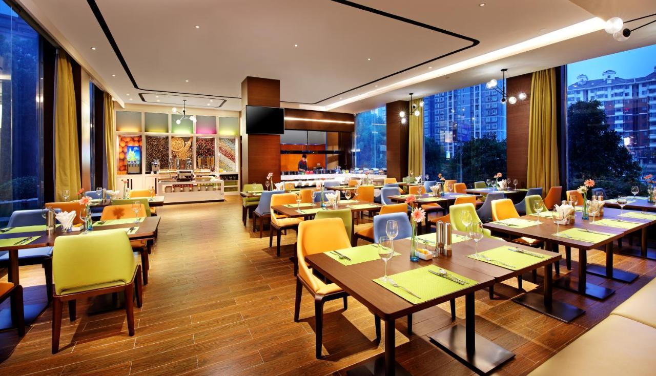 Hampton By Hilton Ji'An Otel Ji'an  Dış mekan fotoğraf