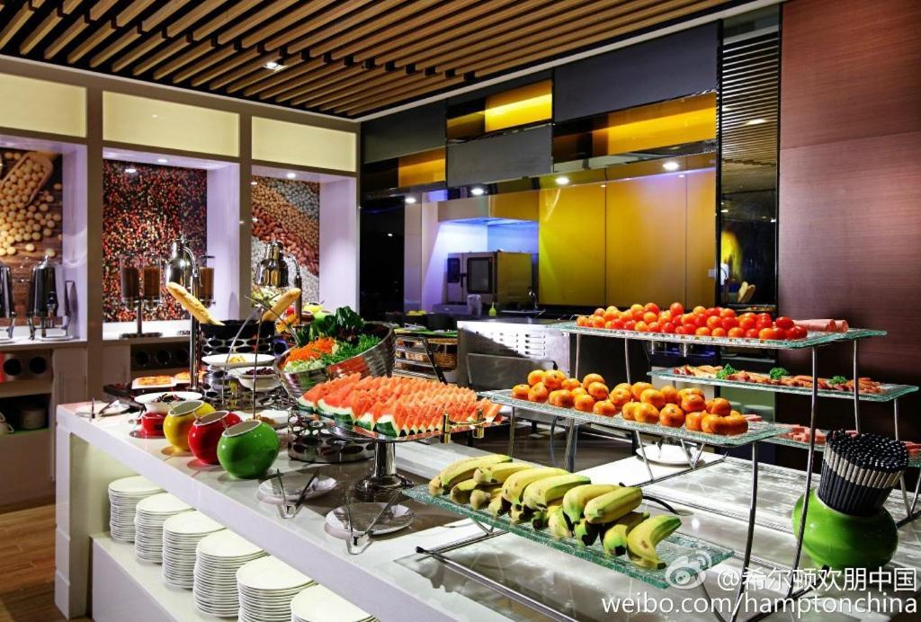 Hampton By Hilton Ji'An Otel Ji'an  Dış mekan fotoğraf