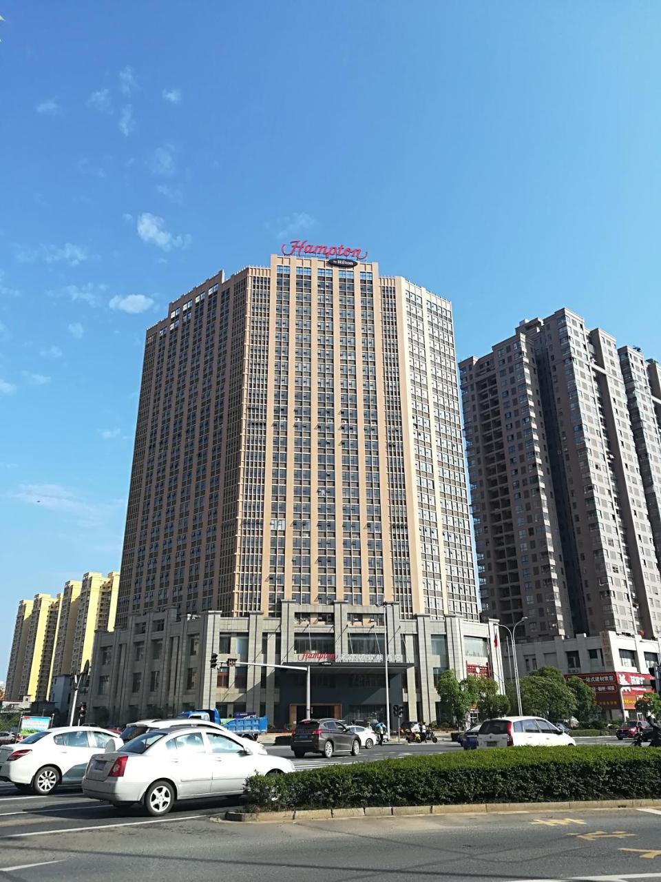 Hampton By Hilton Ji'An Otel Ji'an  Dış mekan fotoğraf